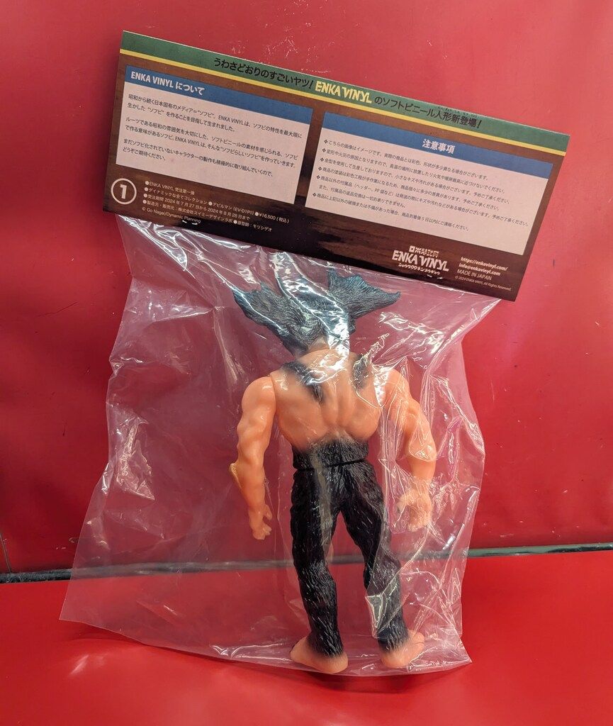 ENKA VINYL SwimmyDesignLab デビルマン(肌色成型) ENKA VINYL SwimmyDesignLab デビルマン(肌色成型) ガラタk7 ソフビ