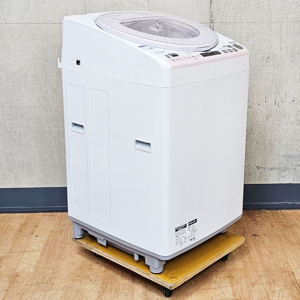 関東一円送料無料】シャープ 全自動洗濯乾燥機 ES-TX830-P/8.0kg/高