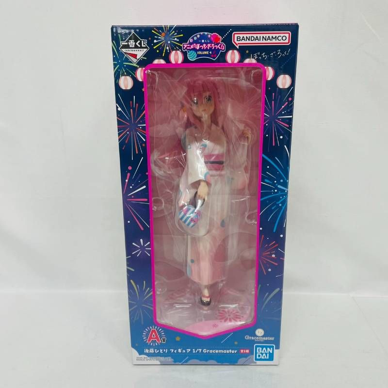 未開封 一番くじ ぼっち・ざ・ろっく Vol.4 A賞 後藤ひとり フィギュア