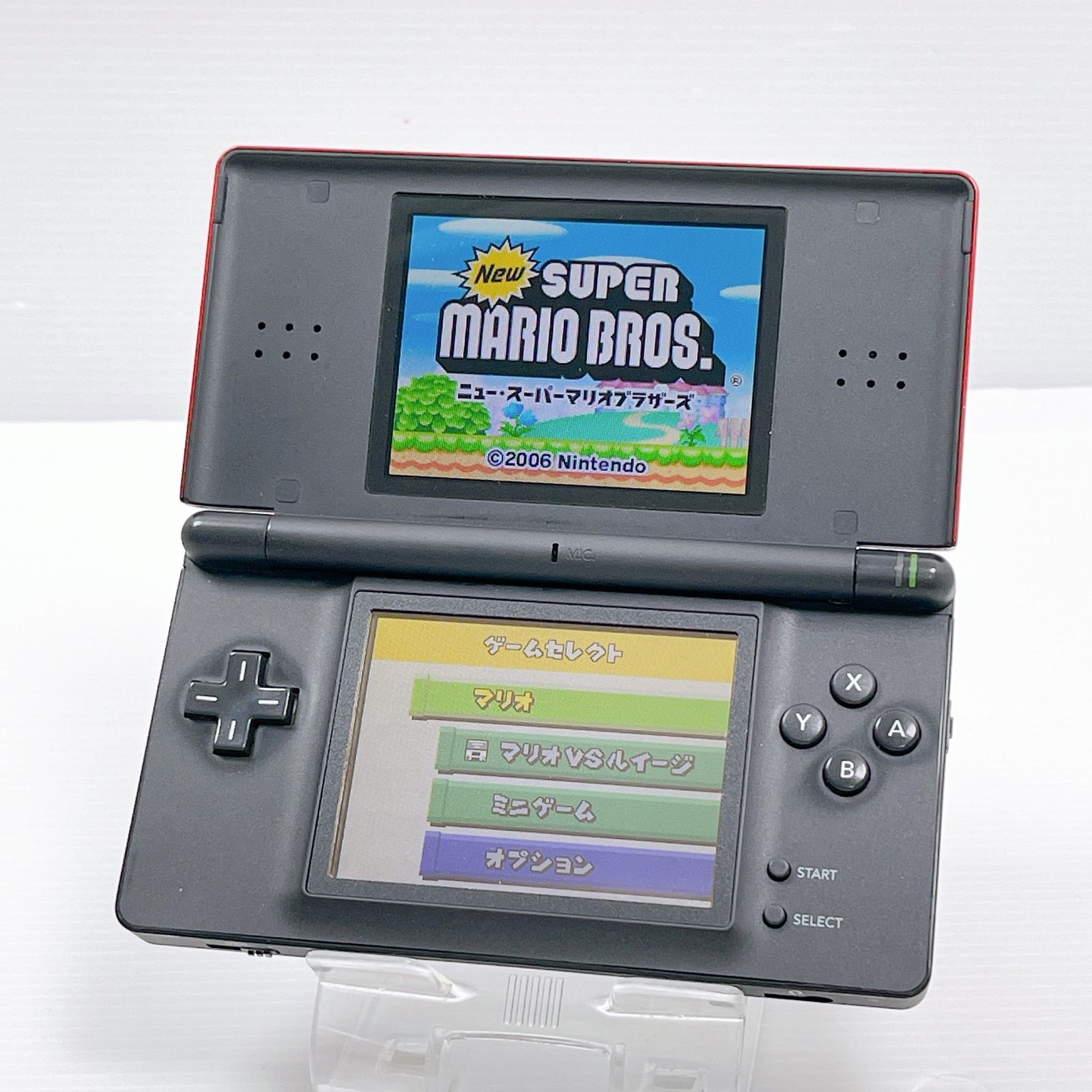 DS Lite クリムゾンブラック 遊べるセット 動作確認済み dslite