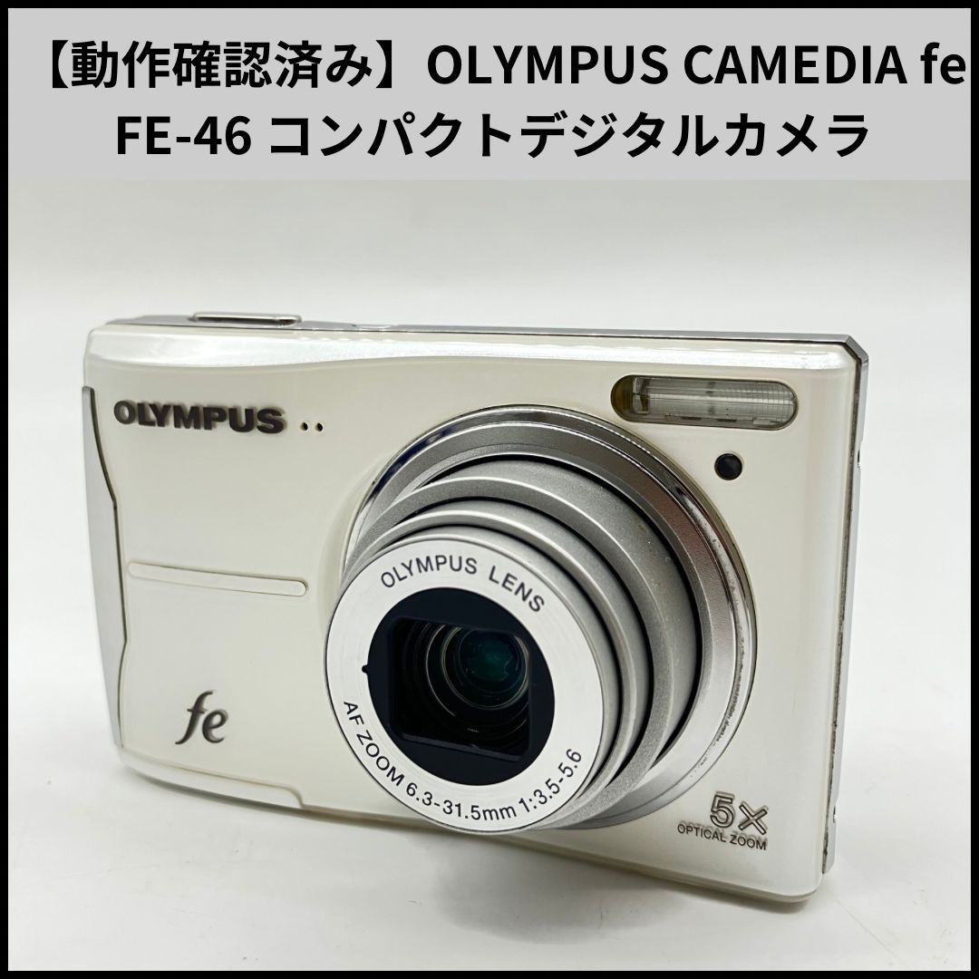 コンパクトデジタルカメラ OLYMPUS FE-46 【動作確認済】 Amazon.com : OM SYSTEM OLYMPUS FE-46 12MP Digital Camera