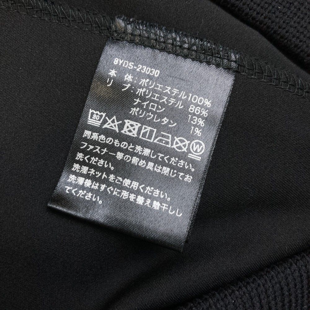サイズ