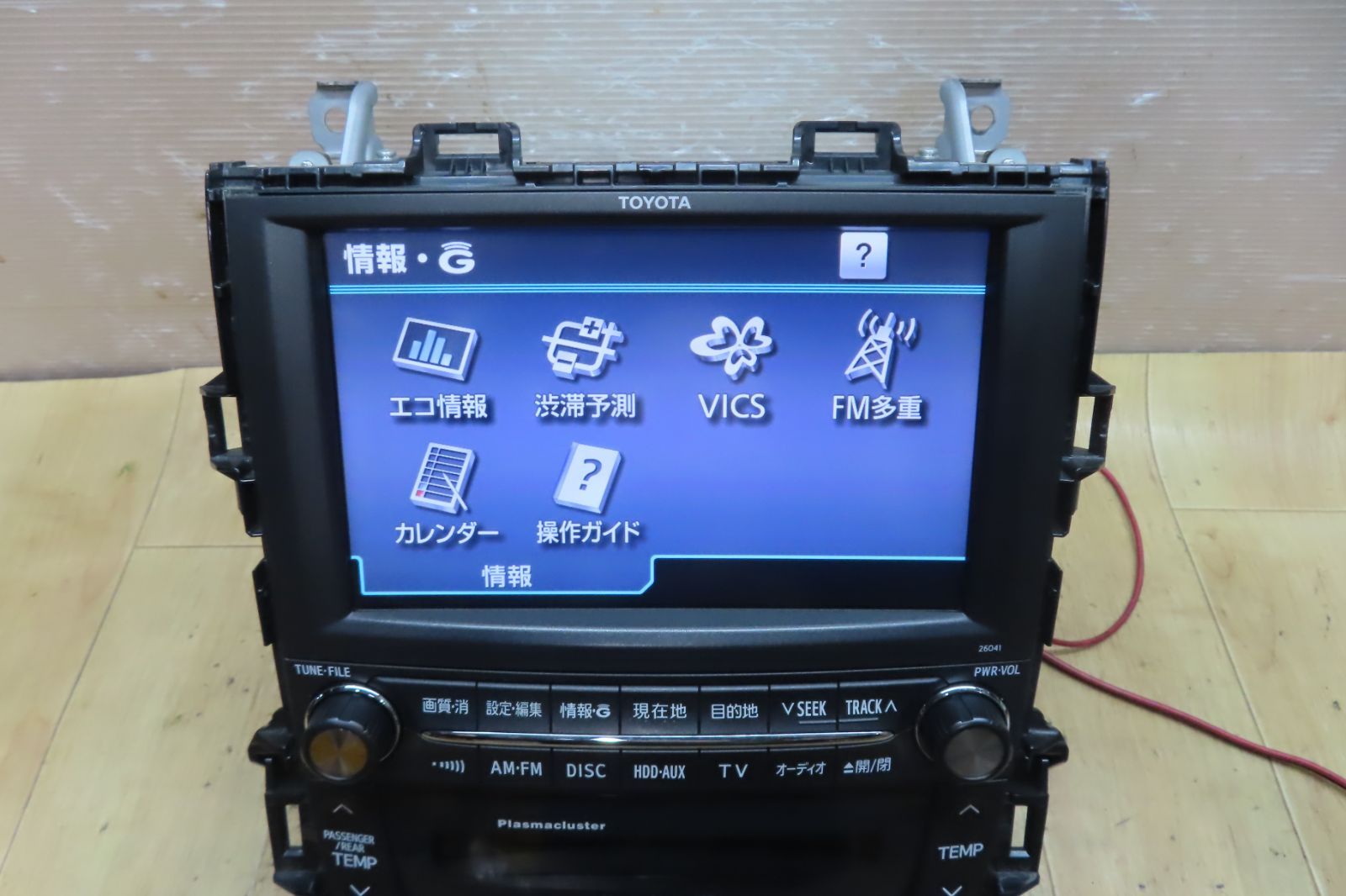 付 F3861 アルファード ヴェルファイア 86100-58041 26041 55900-58290 ANH20W ANH25W GGH20W GGH25W純正ナビモニター エアコンSW