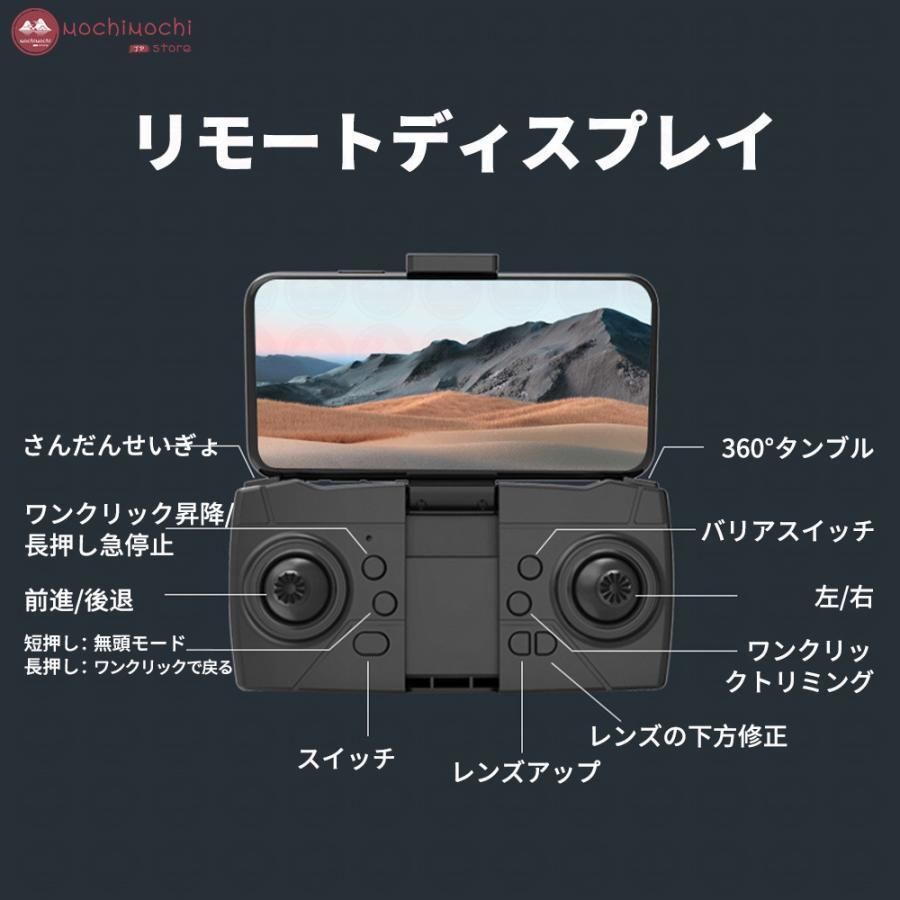 8K バッテリー*3免許不要