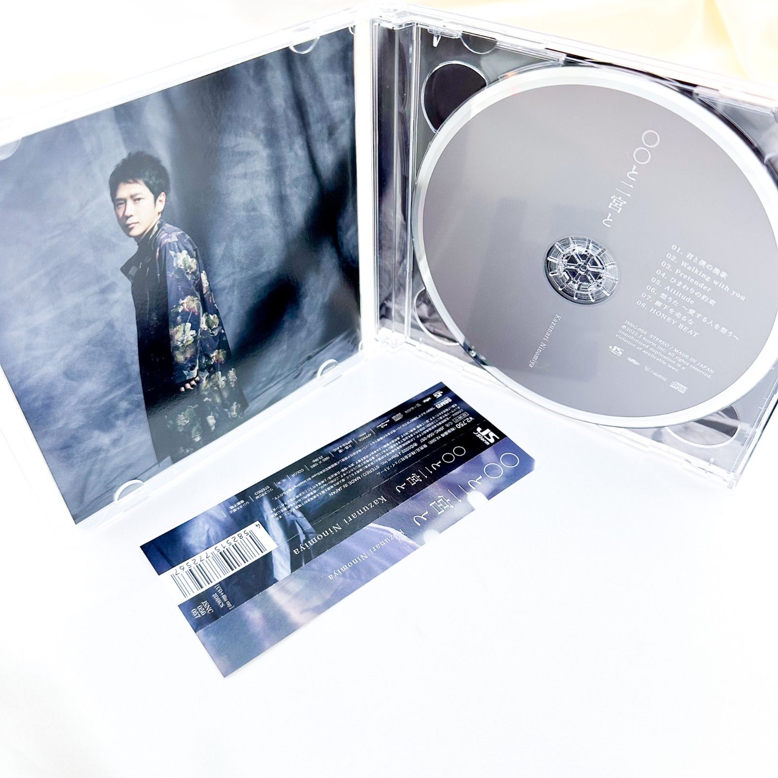 二宮和也　Blu-ray 9点　セット 二宮和也 Blu-ray 9点 セット