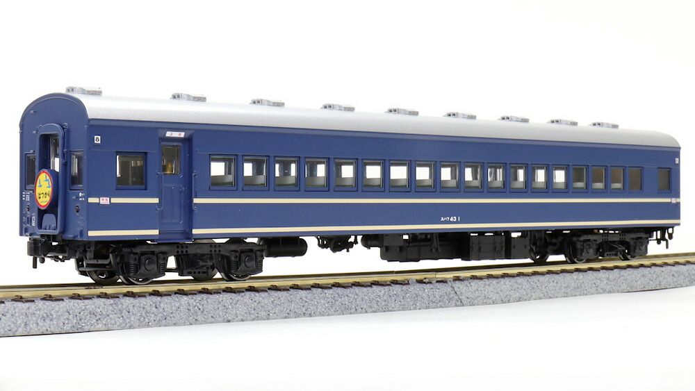 特急 はつかり 客車 マシ35形編成 8輌セット 天賞堂 57051 鉄道模型 HO