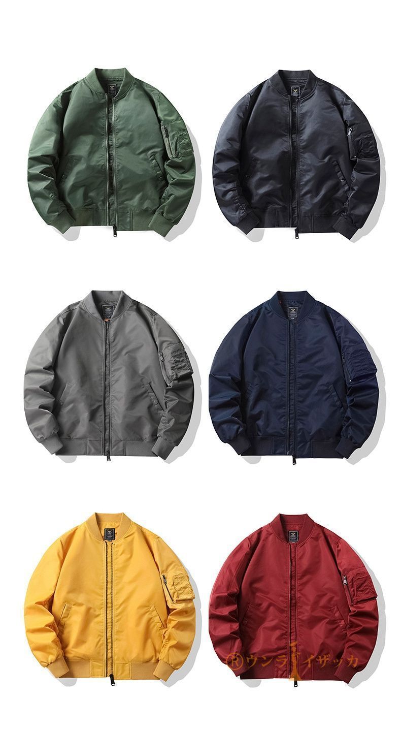 ミリタリージャケット ブルゾン 3色 M-6XLsize 秋冬 24zm847 BUZZ RICKSON'S バズリクソンズ L-2B パッチモデル フライト