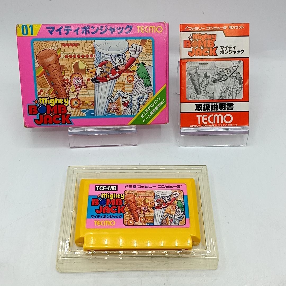 FCソフト 】 「マイティボンジャック」 外箱・説明書・プラケース付き
