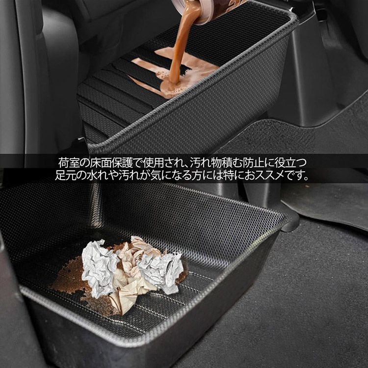 ホンダ 新型N-BOX JF5 JF6 助手席シートアンダートレイ シート下収納コンテナ 収納ケース 小物入れ 内装パーツ 収納トレイ  (トクトヨ)Tokutoyo - メルカリ