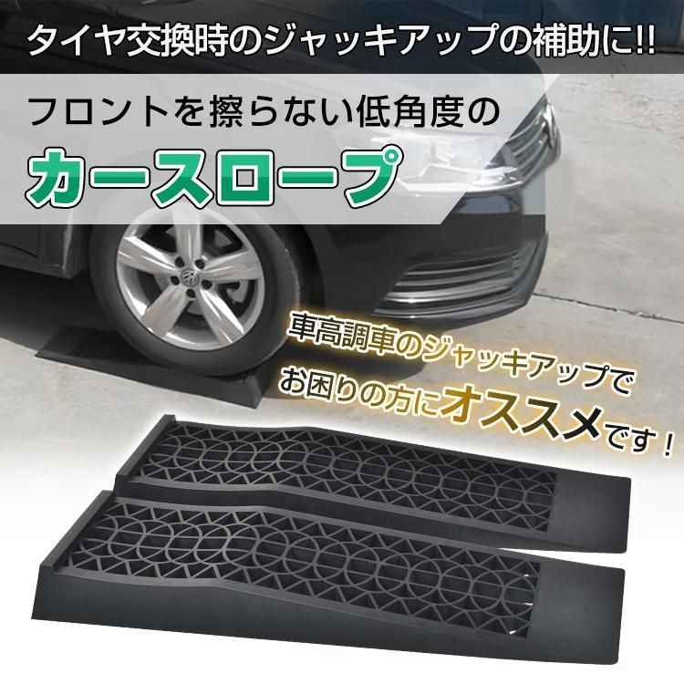 軽量 大型車アシスト