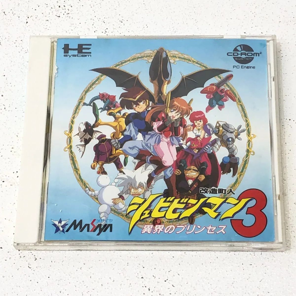 小牧店】PCエンジンCD-ROM 改造町人 シュビビンマン3 異