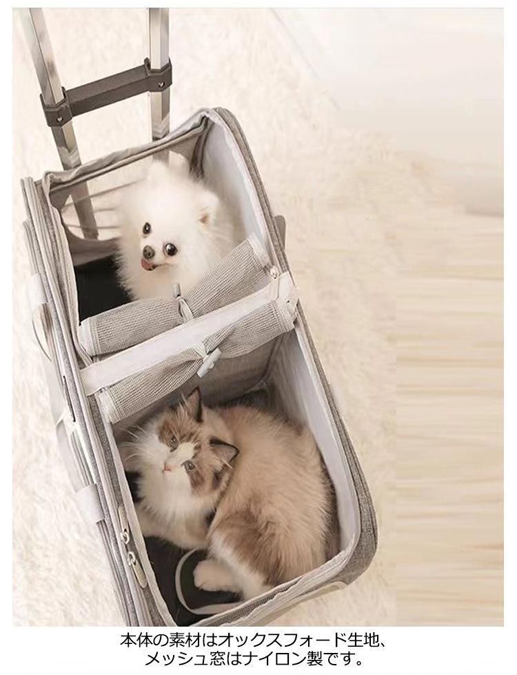 折り畳み キャスター付き