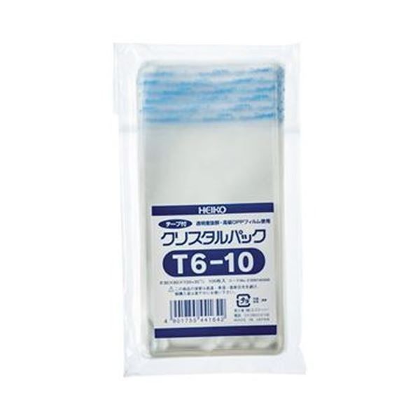 まとめ HEIKO クリスタルパックT テープ付 T-6-10 0.03×60×100 30mm 6740300 1パック 100枚 ×50セット