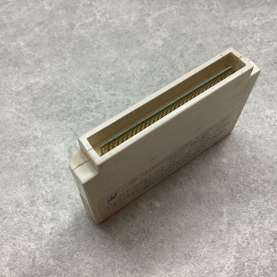 スーパーファミコンソフト まとめ売り 45点