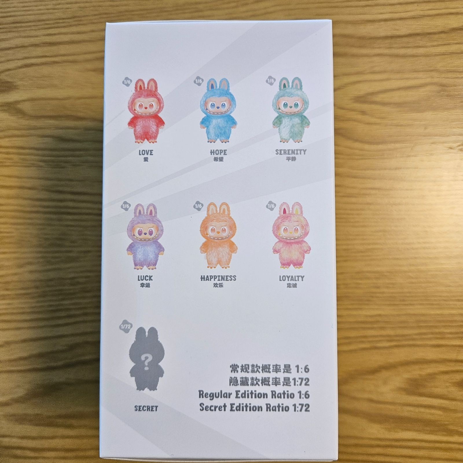 ☆正規品・未開封☆1ピース☆ラブブ Labubu THE MONSTERS Big into