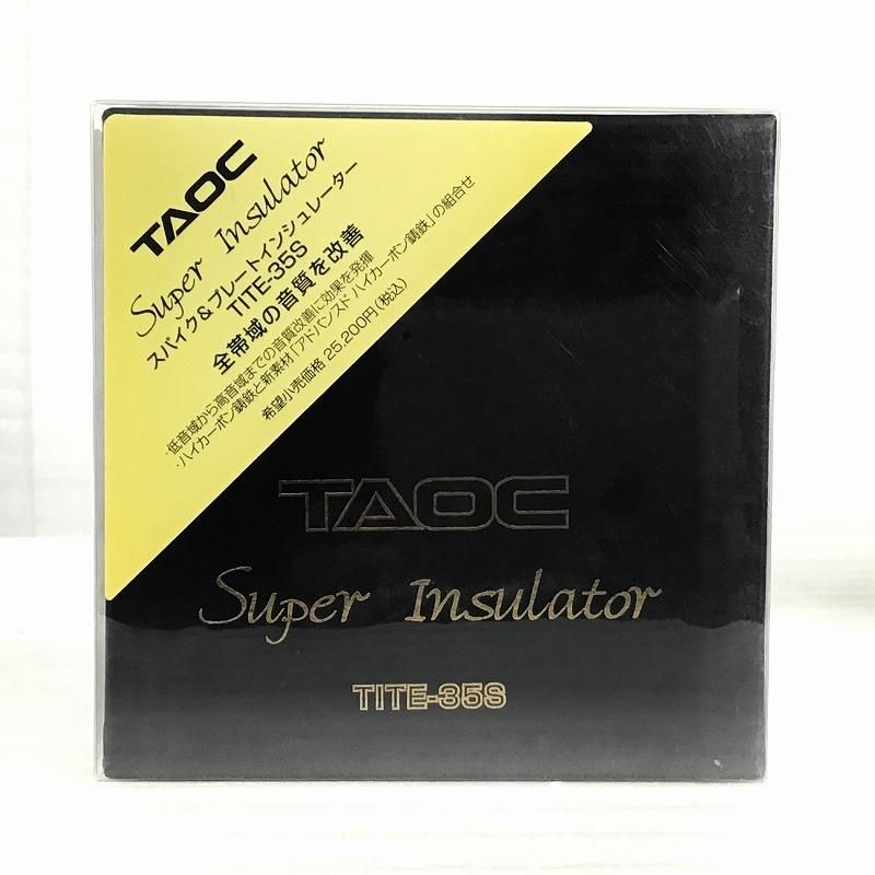  TAOC オーディオその他 アクセサリ スーパーインシュレーター TITE 35 S 4対1組 その他 カメラ