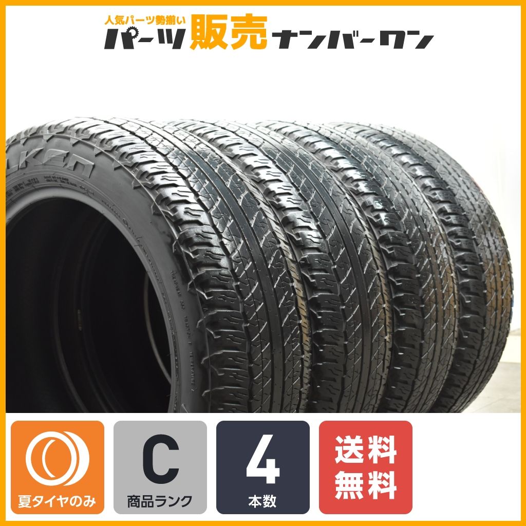 【超お買い得！】 FALKEN ワイルドピーク 225/60R18 100H 焦げ臭く 4本 タイヤ・ホイール