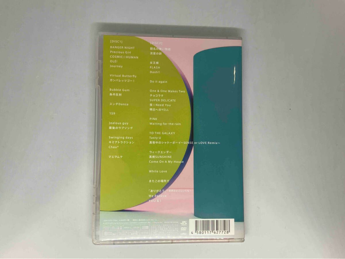 (未使用･未開封品)Hey! Say! JUMP LIVE TOUR SENSE or LOVE (通常盤DVD) Amazon.co.jp: Hey! Say! JUMP LIVE TOUR SENSE or LOVE (通常盤