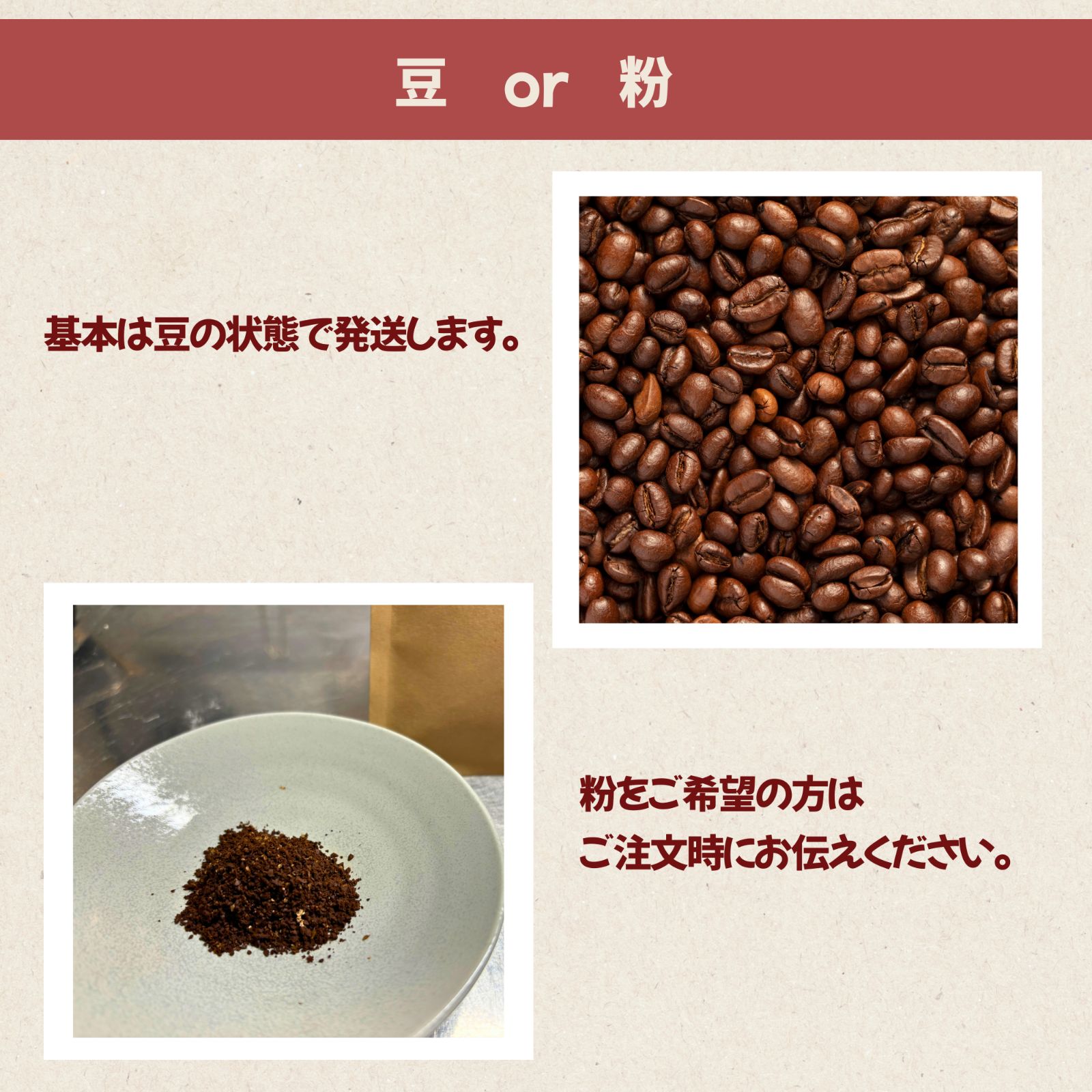 ケニア シンバABトップ 100g 焙煎承ります - メルカリ