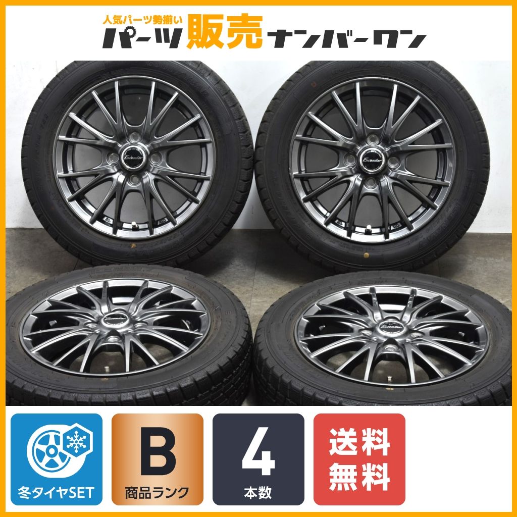 【バリ溝】エクシーダー 14in 4.5J +45 PCD100 グッドイヤー アイスナビ7 155/65R14 N-BOX N-ONE ワゴンR アルト タント ム－ヴ ウェイク