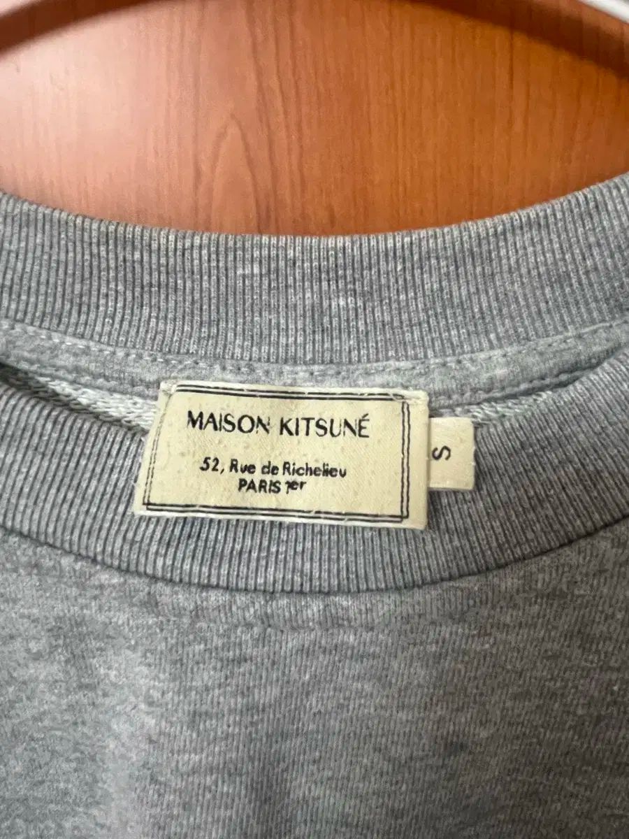 トレーナー グレー