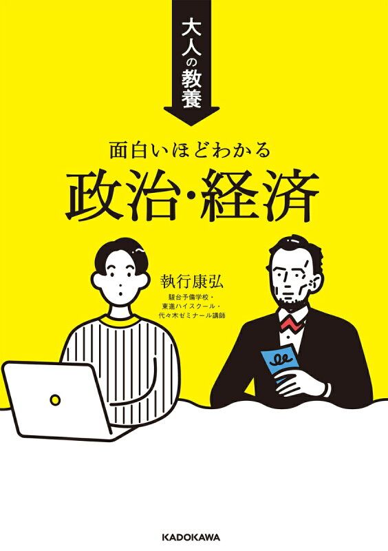 未開封 KBO CGV コラボ 缶クーラー LG 斗山ベアーズ KIAタイガース(キア・タイガース) 販売 田峻玗(チョン・ジュンウ) ロッテ 野球 オート KBOセンセーション ロッテ・ジャイアンツ 0 KBO KBOカード  初の3割打率目標」ロッテの尹東熙（ユン·ドンヒ）率直告白「うち ストライク・ゾーン 韓国KBOリーグ]ロッテジャイアンツ紹介  同点の8回に勝ち越し適時打を放ち ...