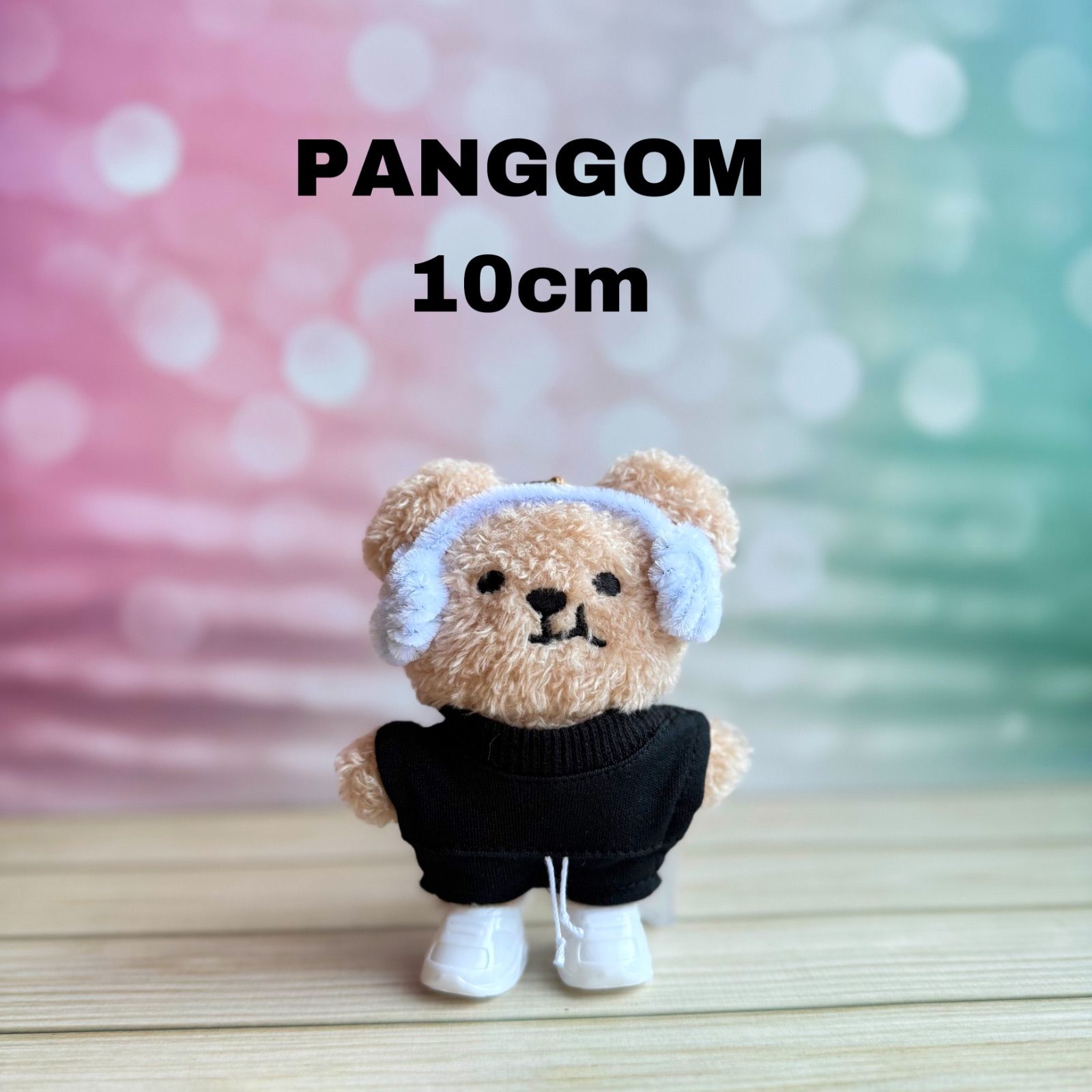 BTS テヒョン テテ v クマ ぬいぐるみ 10cm ヨンタン　ぬい服 10cm 着せ替えぬいぐるみ本体 BTS V テテ テヒョン - メルカリ