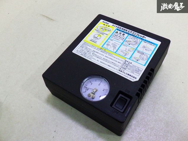 ☆安心の定価販売☆】 パレット純正車載工具 コンプレッサーエア