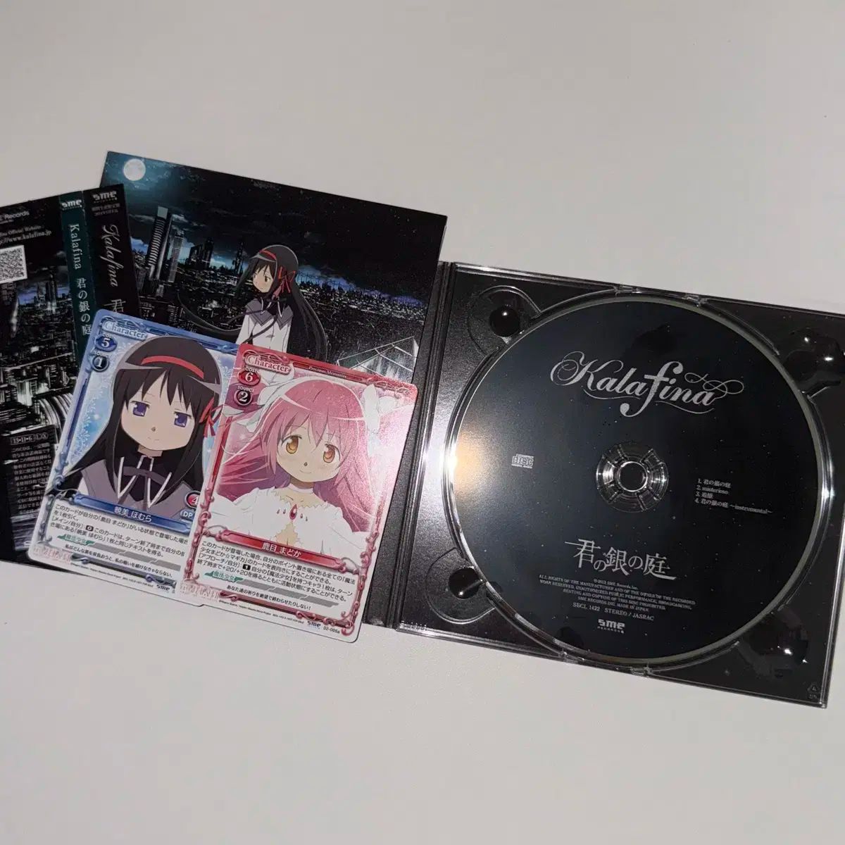 魔法少女まどか☆マギカ cd 接続 銀色 ジョンウォン(JUNGWON