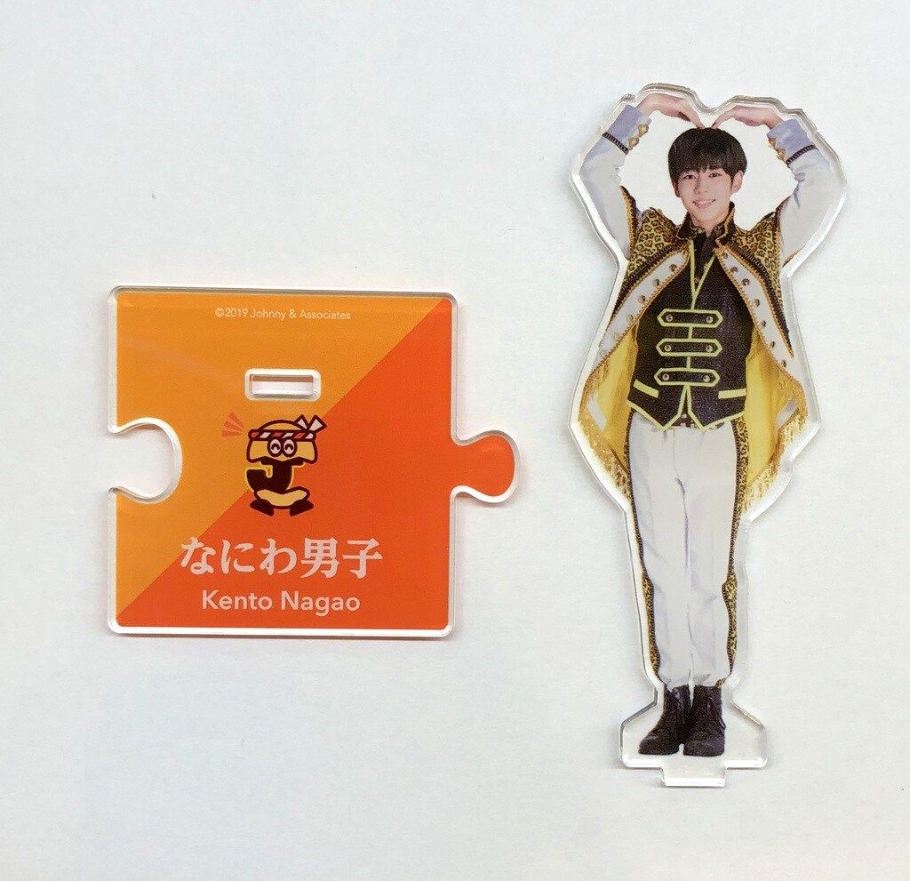 なにわ男子 19年ISLAND STORE 長尾謙杜 アクリルスタンド - メルカリ