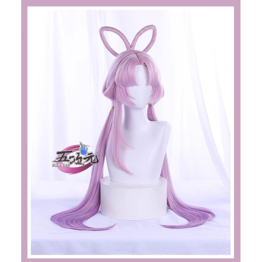 三分妄想 アベンチュリン 衣装 女性Sサイズ 新品、未使用 高品質 三分