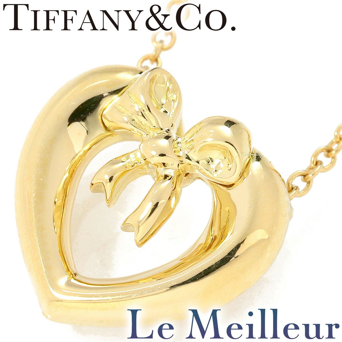 ティファニー リボンハート ネックレス K18 TIFFANY&Co. 中古  