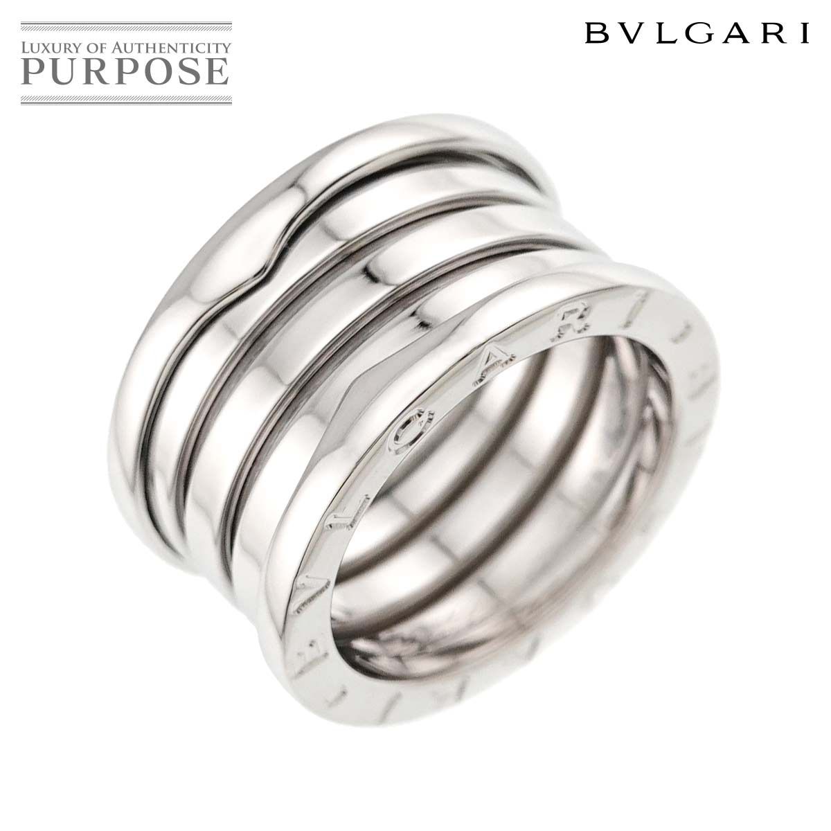 ブルガリ BVLGARI ビーゼロワン 4バンド #52 リング K18 WG ホワイト