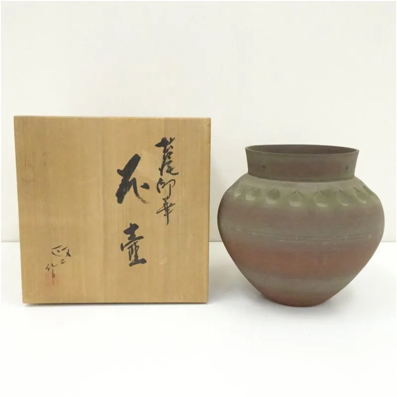 2025年最新】今井政之の人気アイテム - メルカリ