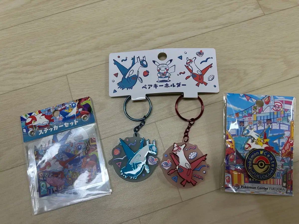 福岡県 ポケモンセンター 限定 キーリングセット 販売 - メルカリ