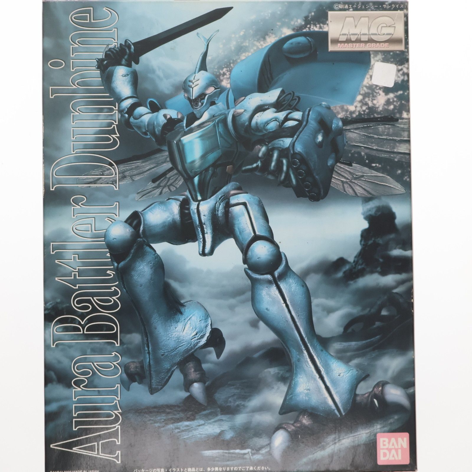 BANDAI - MG 1/35 オーラバトラー ダンバイン 聖戦士ダンバイン プラモデル(5062882) バンダイスピリッツ バンダイより、プラモデル「MG 1/35 ダンバイン」が10月に発売