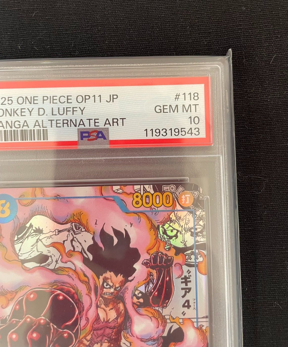 ▽モンキー・D・ルフィ SEC コミパラOP11-118 PSA10 - メルカリ