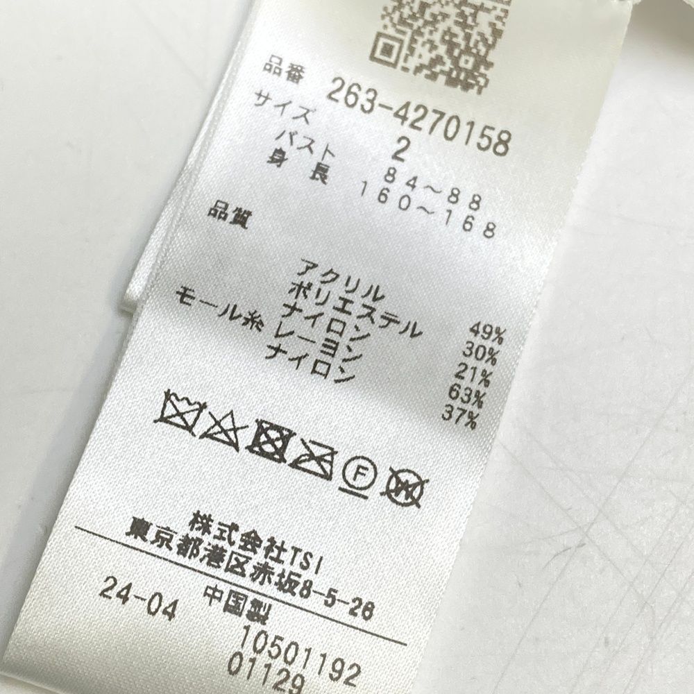 サイズ：2 JACK BUNNY ジャックバニー 2024年モデル ニットセーター ハート  ネイビー系 [240101473994] ゴルフウェア レディース ストスト サイズ：2 JACK BUNNY ジャックバニー 2024年モデル ニット