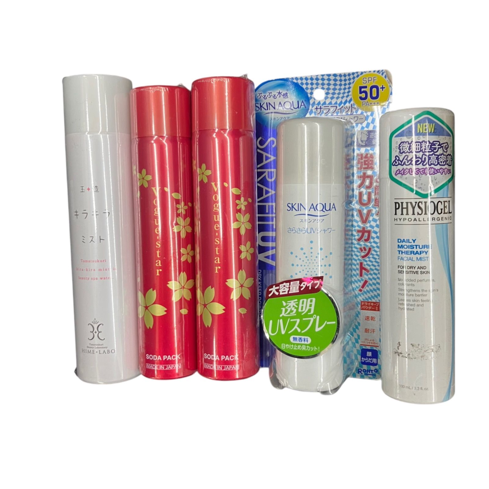 186001【未開封品】⑨化粧品 制汗剤 スプレー缶 １２点 まとめ売り - メルカリ