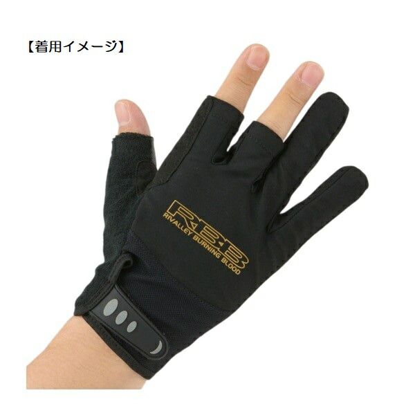 双進 手袋 7769 RBB ソルトゲームグローブ(3本指カット) BLK／ゴールド
