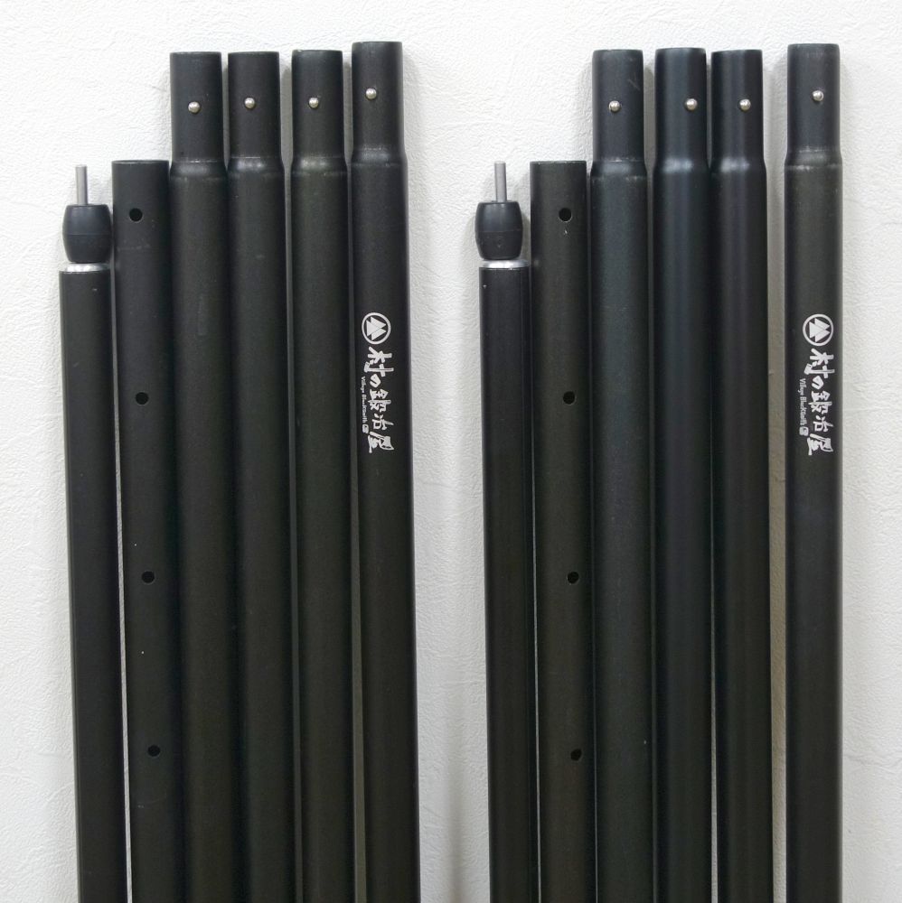 32mm 延長ポール