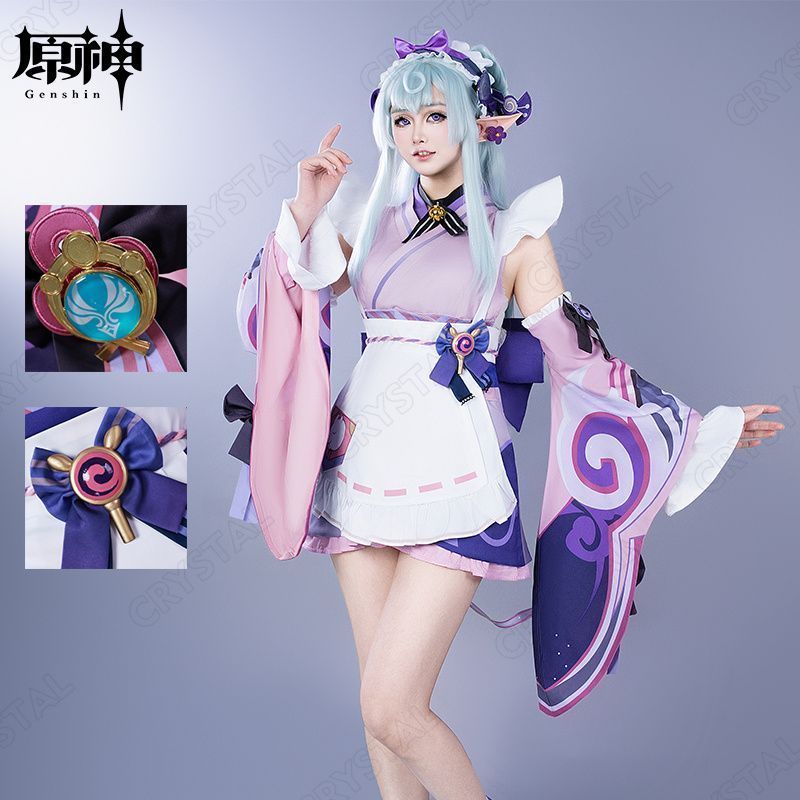 原神 Genshin 夢見月瑞希 コスプレ衣装 ゆめみづきみずき 原神 キャラ衣装 げんしん ヒロイン Yumemizuki Mizuki コスプレ衣装 コスチューム ハロウィン クリスマス 制服 大人 子供 cosplay イベント