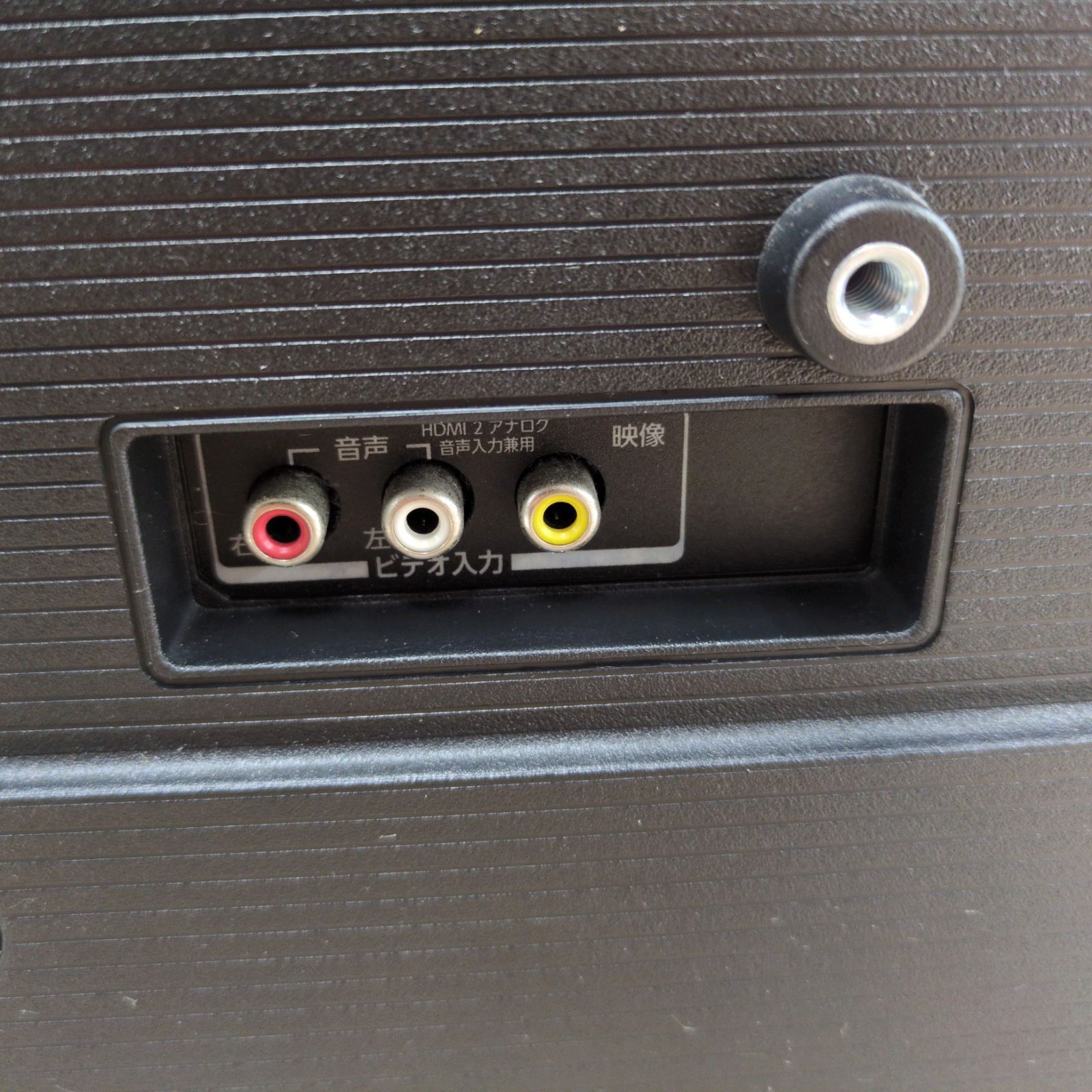  J 206 TOSHIBA 32インチ地デジTV 32 S 24 液晶テレビ テレビ本体