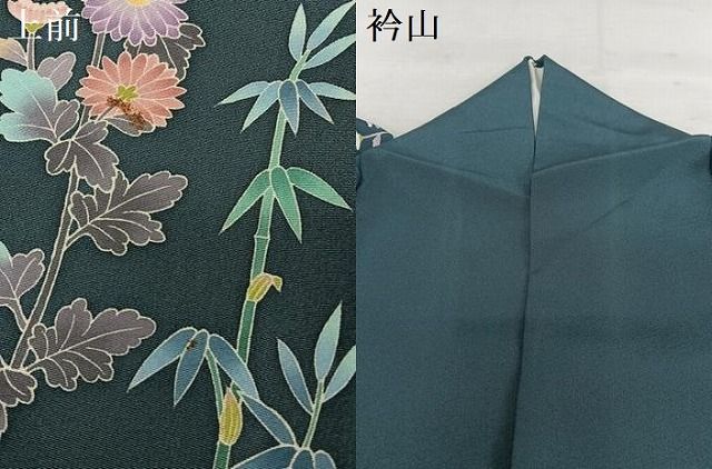 平和屋着物○十日町友禅 女流作家 遠田藤舟 訪問着 草花文 槍梅 正絹  