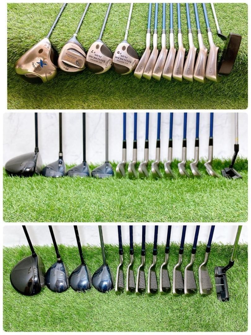 H1キャロウェイ 初心者オススメ ゴルフクラブセット メンズ