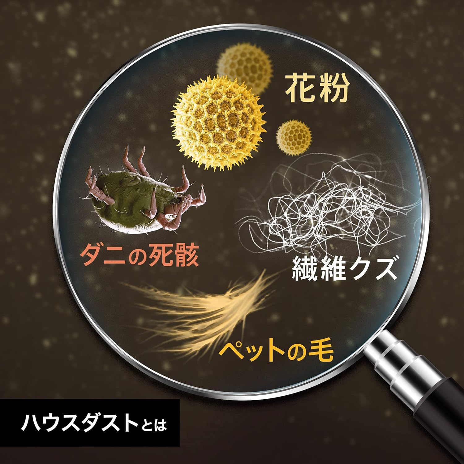 3セット 椋・ダイヤバンブーフローリング （アンティークバンブー 三層  