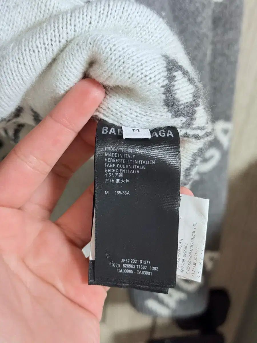 オーバーサイズ M BALENCIAGA(バレンシアガ) マルチロゴ ニット