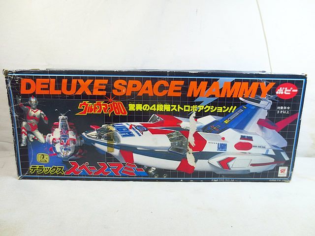 ポピー ウルトラマン80 DX スペースマミー