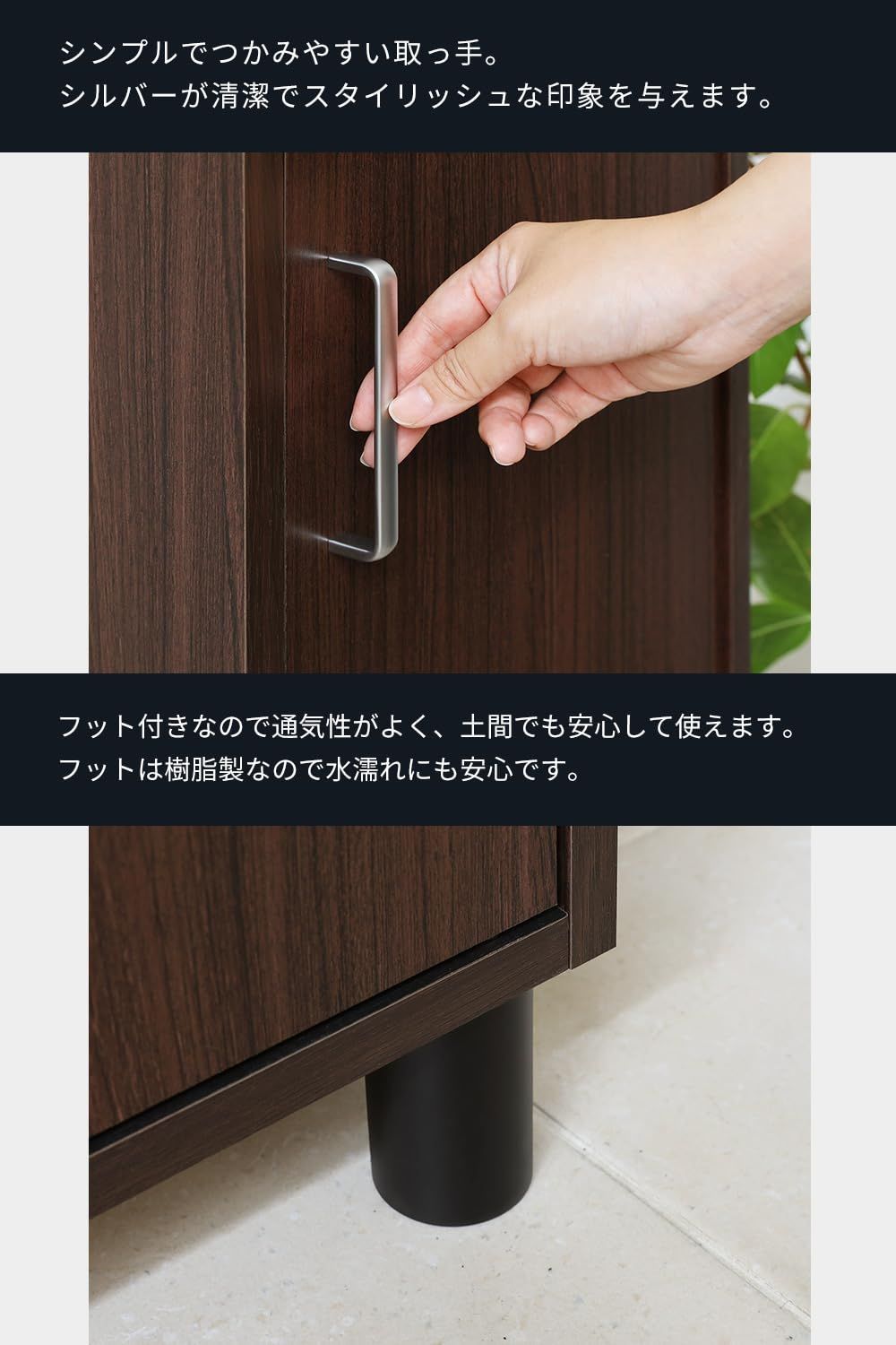 【美品】カリモク karimoku 6段 スリッパラック チェスト 下足箱 木製 karimoku カリモク スリッパラック 下駄箱 6段 サイドチェスト
