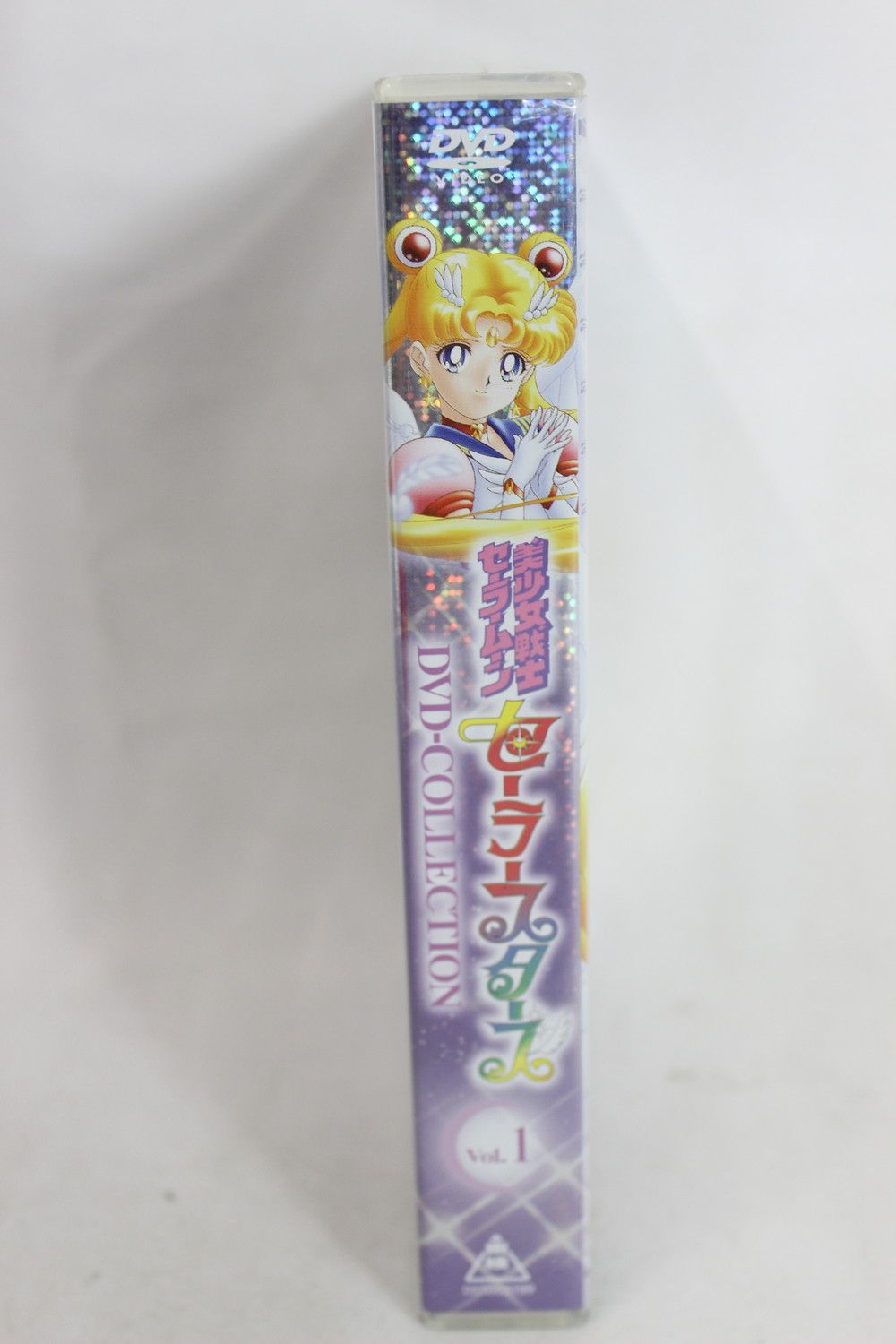 セーラームーンスターズ　DVD-COLLECTION vol.1 美品 Amazon.com: 美少女戦士セーラームーンセーラースターズ DVD